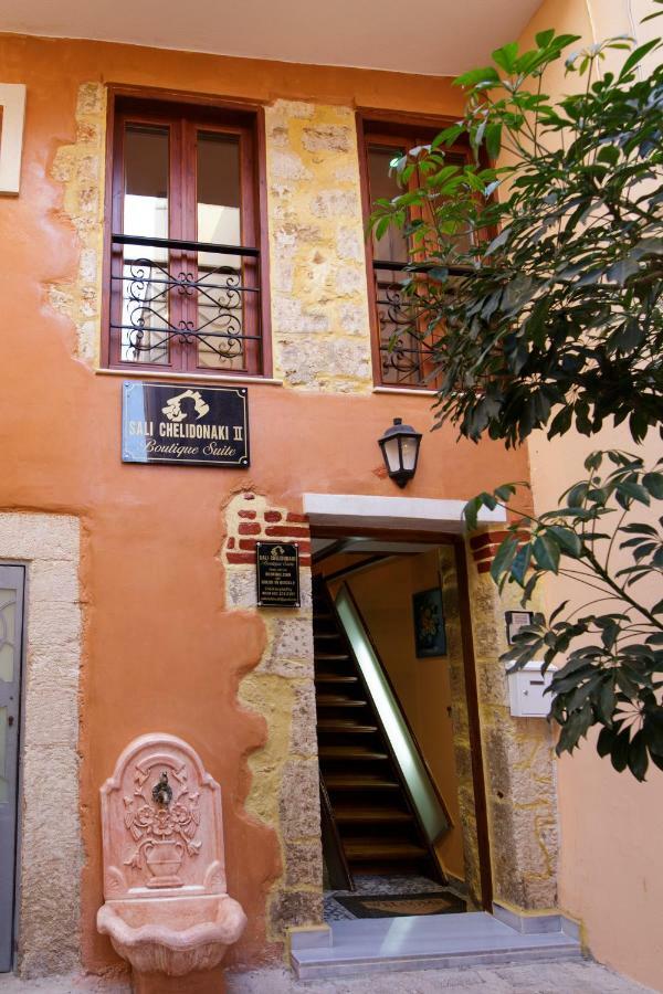 Sali Chelidonaki Boutique Suite Chania  Luaran gambar